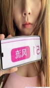 身材苗条小少妇