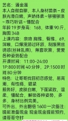 91风流-1237113/2_1237113.jpg
