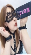 91风流-1238179/2_1238179.jpeg