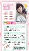91风流-1238576/1_1238576.jpg