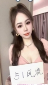 91风流-1239841/4_1239841.jpg