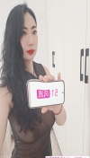 91风流-1241210/2_1241210.jpg