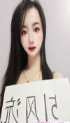 91风流-1242015/1_1242015.jpg