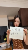91风流-1243088/4_1243088.jpg