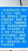 91风流-1243570/4_1243570.jpeg