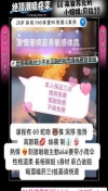 91风流-1244122/4_1244122.jpeg