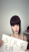 91风流-1244252/1_1244252.png