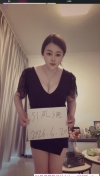 风情D奶美妇