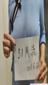 91风流-1245303/1_1245303.jpg