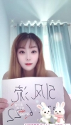 91风流-1245324/4_1245324.jpg