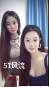 91风流-1247481/2_1247481.jpeg