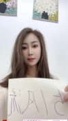 91风流-1247642/3_1247642.jpg