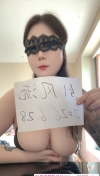 91风流-1248784/4_1248784.jpeg