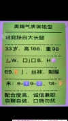 91风流-1248885/4_1248885.jpg