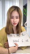 二返少妇悠悠