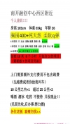 91风流-1250082/4_1250082.jpg