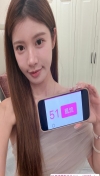 女友感湘妃妹妹
