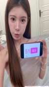 91风流-1252089/2_1252089.jpg