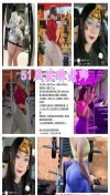 欧美身材肥臀琳老师