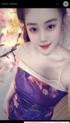 蜜桃臀艾艾