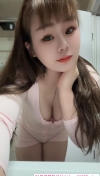 建邺骚女媛媛