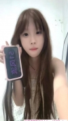 清纯小妖精
