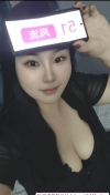 性感黑丝浪蹄子