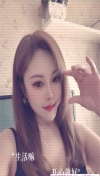 莞式少妇云汐
