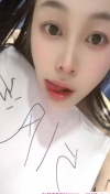 雨花G奶乳控元元