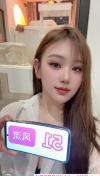 沙井美臀小甜甜