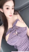 天河颜值美乳诗恋