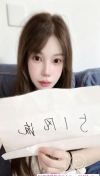 雨花上铁大美女
