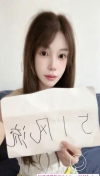 91风流-1260557/2_1260557.jpg