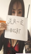 91风流-1260710/2_1260710.jpg