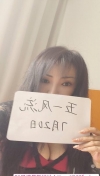91风流-1260710/4_1260710.jpg