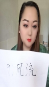 91风流-193073/3_193073.jpg