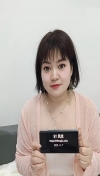 奉贤大眼睛风骚若灵