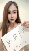 白云敏感水多小湿妹-乐宝