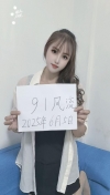 91风流-194570/4_194570.jpg