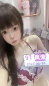 91风流-194859/4_194859.jpeg