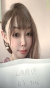 91风流-195019/4_195019.jpg