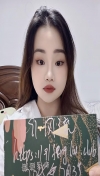 杨浦区 01 年小奶牛珊珊