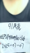 91风流-195371/3_195371.jpg
