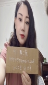 D奶服务型小嘟嘟玉儿