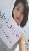 91风流-196508/3_196508.jpg