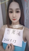 奉贤风骚柔式服务丹丹