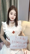 侗族清纯可爱美女