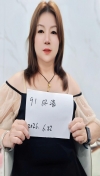 91风流-201427/1_201427.jpg