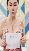 松江区风骚明珠