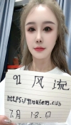 91风流-201916/2_201916.jpg